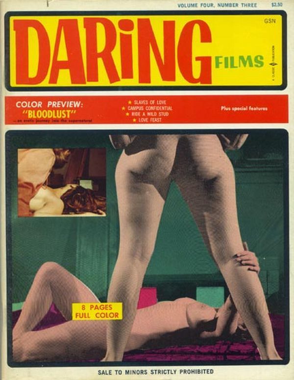 Covers of erotic magazines. The way they looked before - 54