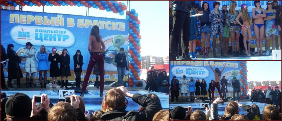 Striptease at the opening of a shop in the province of Russia - 19