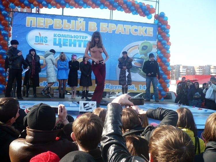 Striptease at the opening of a shop in the province of Russia - 14