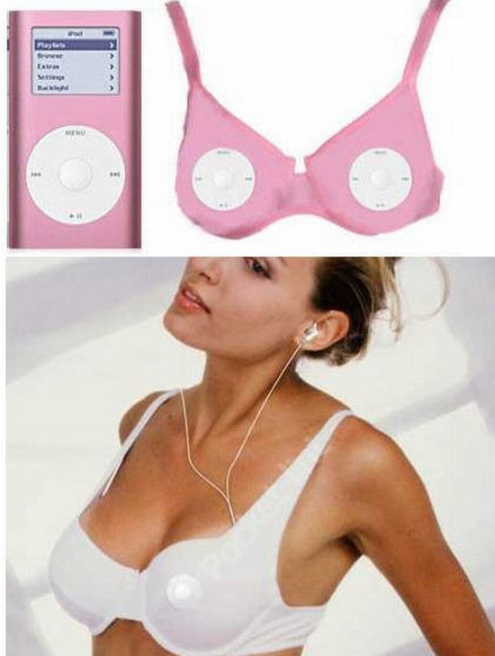 The most unusual bras - 11