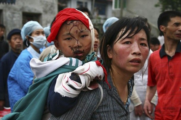 A powerful earthquake in southern China - 01