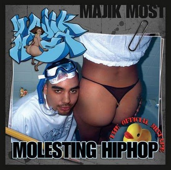 The ugliest rap album covers - 03