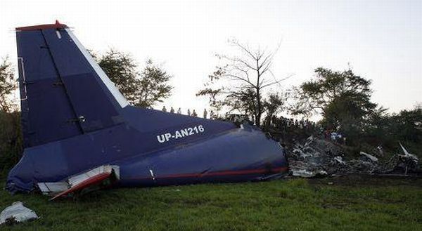 Plane crash in the Philippines - 13