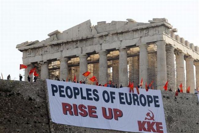 Nationwide strike in Greece - 12