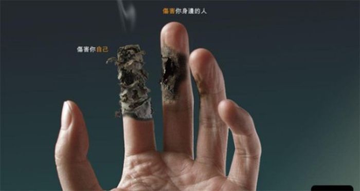 The best anti-tobacco ads - 25