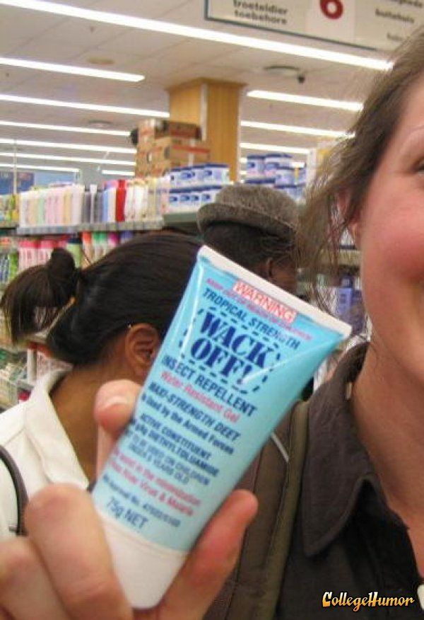 Funny product names with sexual connotations - 08