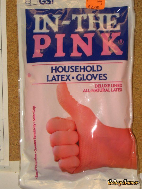 Funny product names with sexual connotations - 17