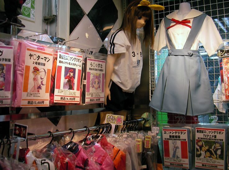 Sex shops in Tokyo - 13