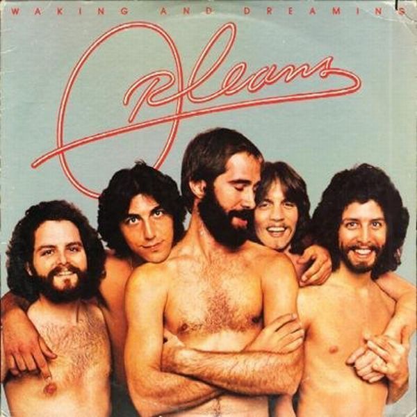 The gayest album covers (13 pics)