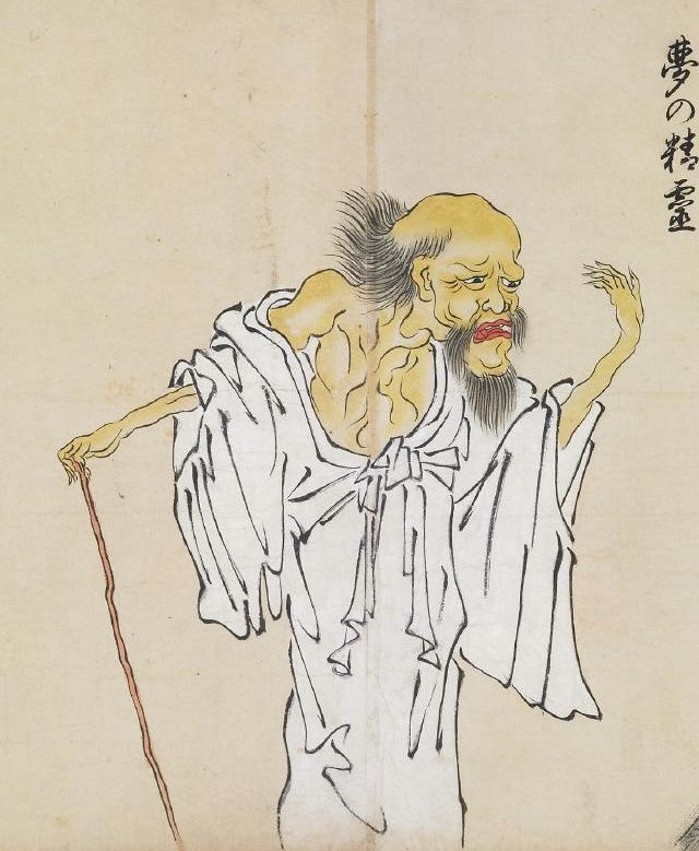 Japanese monsters of 18th century - 02