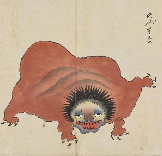 Japanese monsters of 18th century - 18