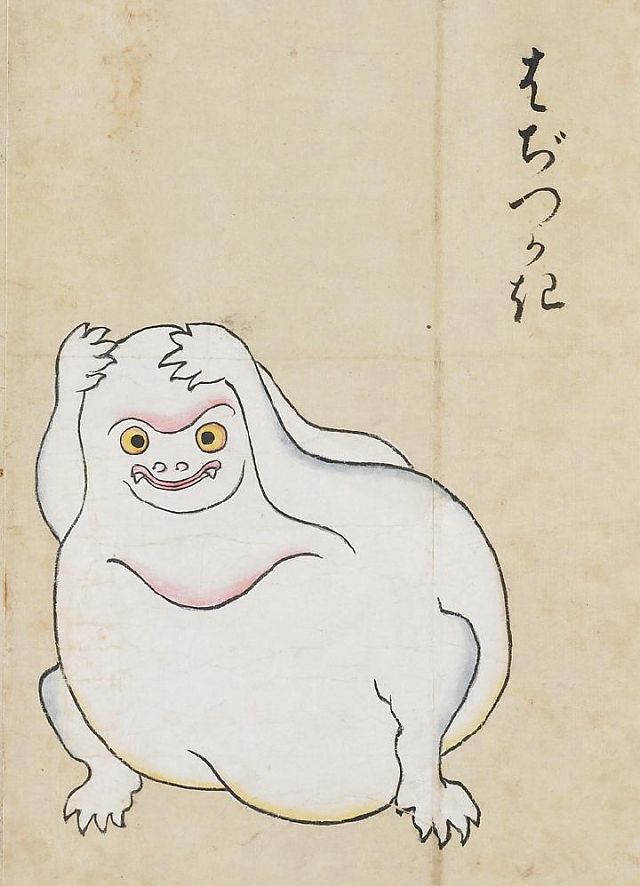 Japanese monsters of 18th century - 20