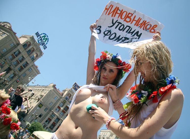 Another protest of the Ukrainian women's movement FEMEN - 04