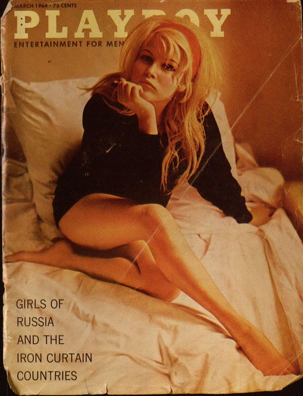 Playboy-64: Girls from the USSR - 01
