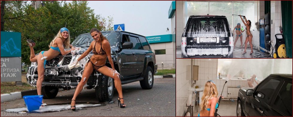 Bikini car wash girls - 5